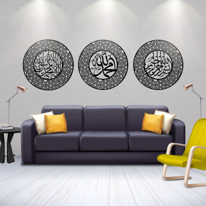 Islamic Calligraphy 3-Piece Set – Buy 1 Get 2 Free, 16-Inch Wooden Panels (3mm Thick) - Image 2