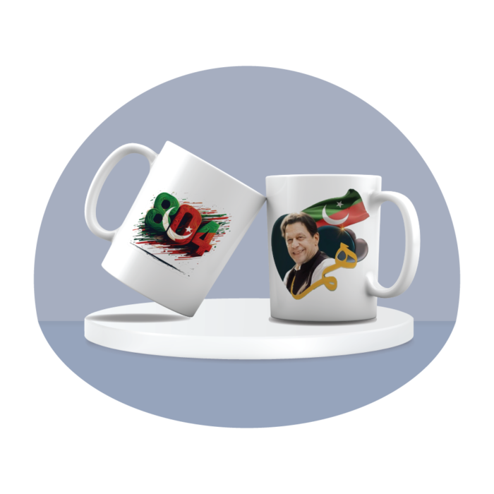 Imran Khan Printed Mug Double side - Image 4