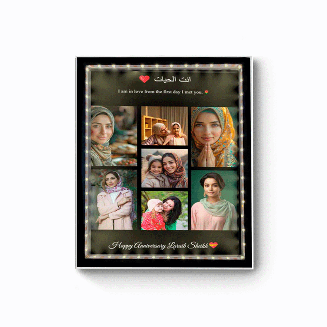 Customize Light Photo Frame