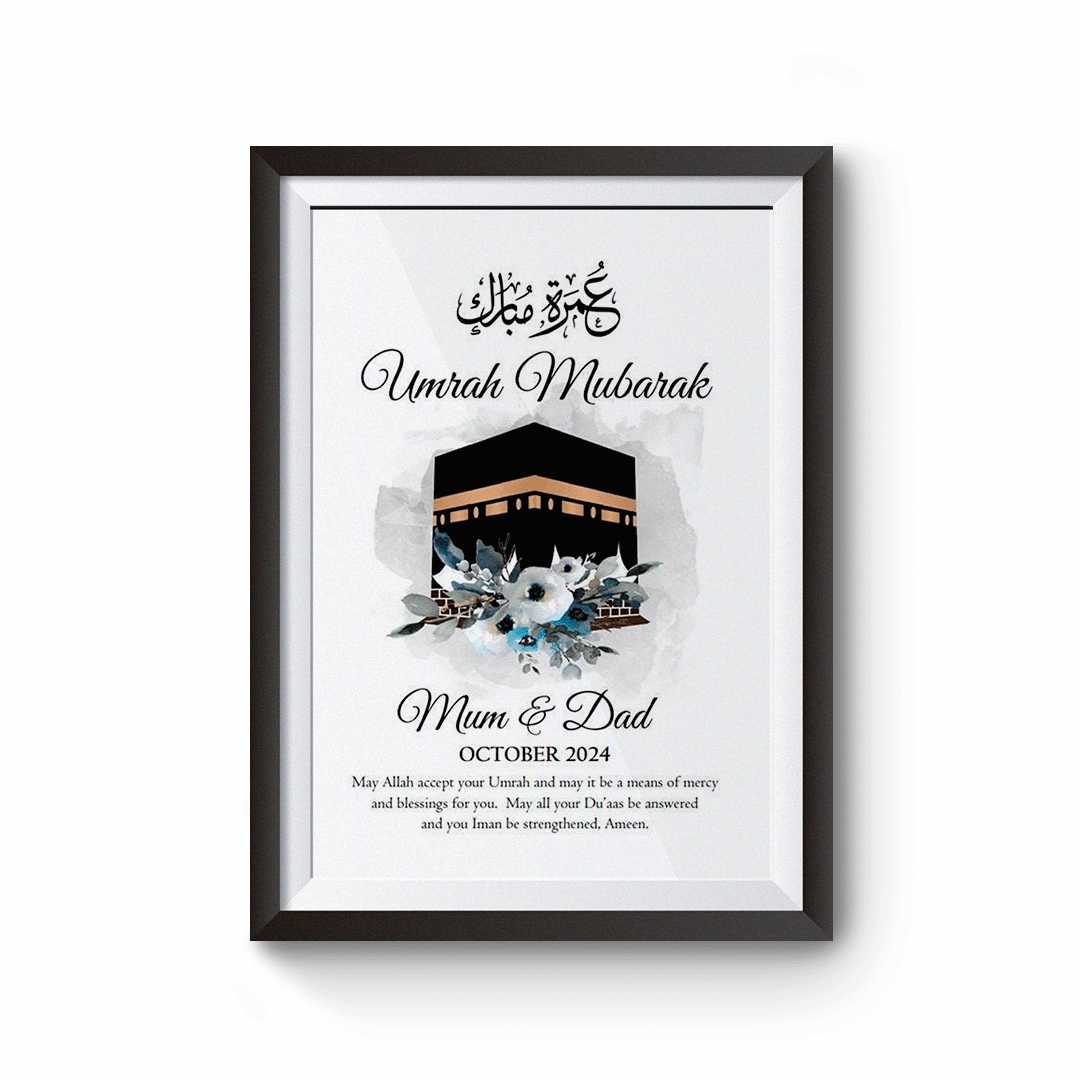 Customized Umrah Photo Frame – Special Islamic Gift