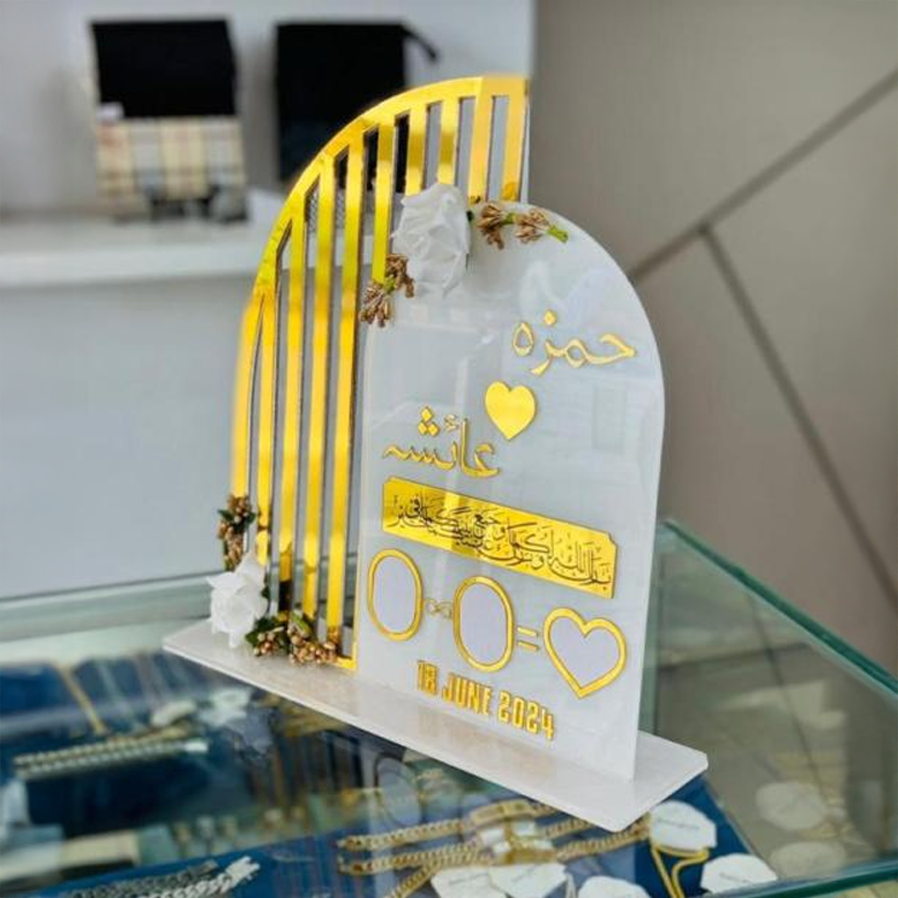 Acrylic Nikah Booklet Acrylic Nikah Booklet