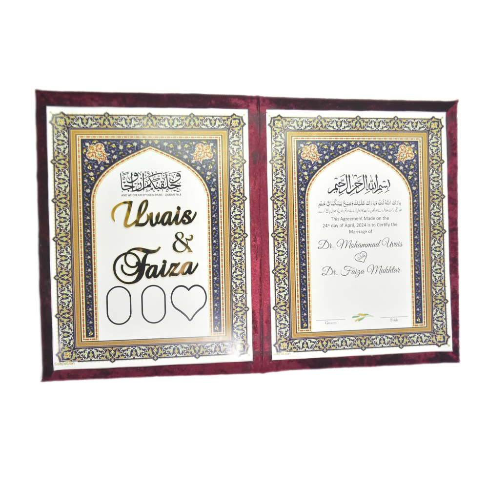 Luxury Red Velvet Nikah Booklet – Elegant Personalized Islamic Wedding Gift